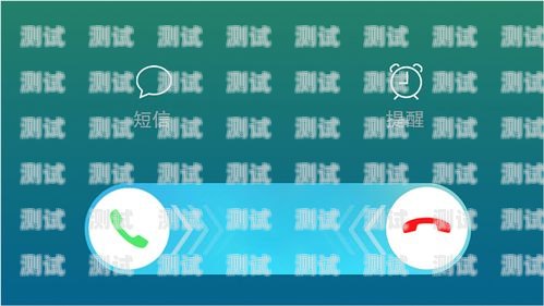 哈啰來電話機器人怎么設置哈啰來電話機器人怎么設置的