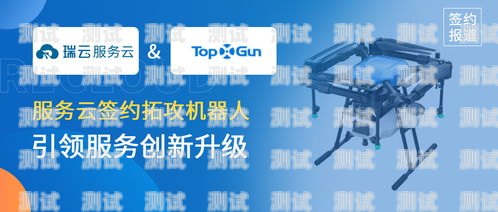 簡陽正規的 ai 電話機器人，提升客戶體驗的創新工具簡陽正規的ai電話機器人公司