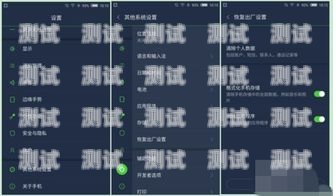 黑話筒電話機(jī)器人設(shè)置指南黑話筒電話機(jī)器人怎么設(shè)置的