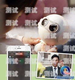 百應語音電話機器人制作百應語音電話機器人制作教程