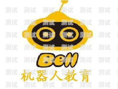 電話機器人加盟店排名，探索市場領先品牌電話機器人加盟店排名最新