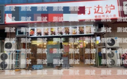 泗洪電話機器人專賣店，智能科技的引領者泗洪電話機器人專賣店地址