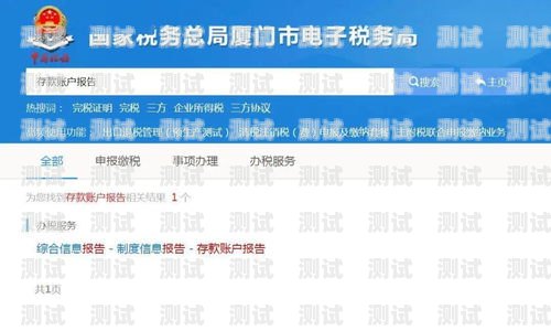 澳門打電話機器人的使用指南澳門打電話機器人怎么打的