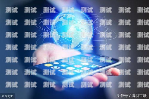 東莞電銷智能電話機器人——提升銷售效率的新利器東莞電銷智能電話機器人招聘