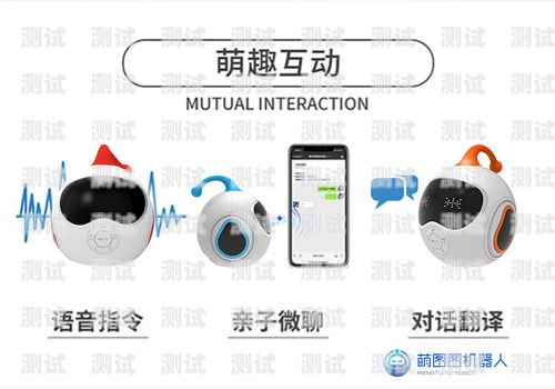 上海智能語音電話機器人市價的探究與分析上海電話機器人公司