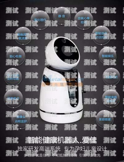 長沙電話機(jī)器人公司，創(chuàng)新引領(lǐng)未來長沙電話機(jī)器人價(jià)格