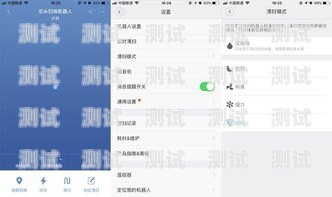 輕掃云電話機器人——提升客戶體驗的智能助手輕掃云的電話機器人怎么用