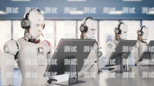 接到美國來的電話機器人接到美國來的電話機器人怎么辦