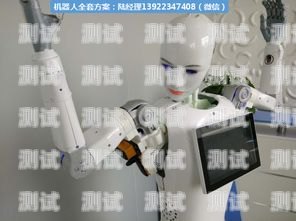 探索 Yeta 電話機(jī)器人，高效溝通的新選擇電話機(jī)器人telrobot