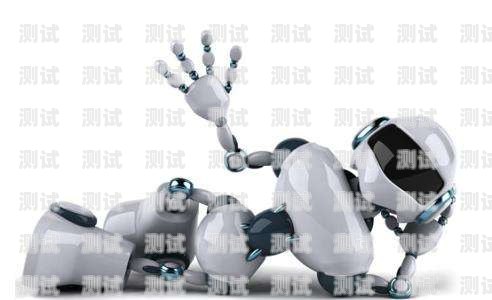 探索 Yeta 電話機器人，高效溝通的新選擇電話機器人telrobot
