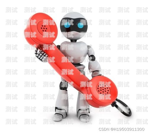 探索 Yeta 電話機器人，高效溝通的新選擇電話機器人telrobot