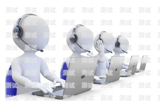 麥起 AI 房產電話機器人——提升房產銷售效率的創新利器麥咭機器人客服電話