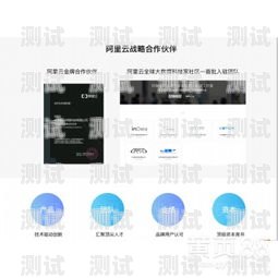 安陽百應電話機器人公司，創新科技，引領未來安陽百應電話機器人公司地址