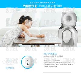 電話機(jī)器人如何進(jìn)行對話電話機(jī)器人如何進(jìn)行對話操作