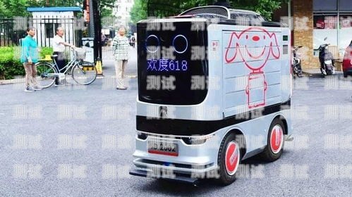 快遞專用電話機器人價格，你需要知道的一切快遞電話 機器人
