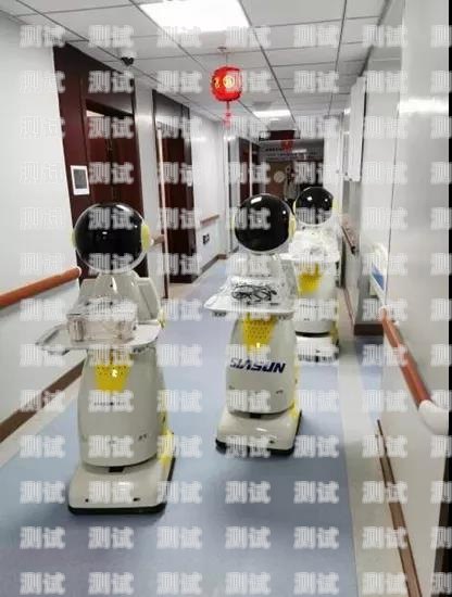 蘇州電話機器人效果評估蘇州智能電話機器人
