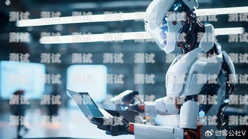 蘇州電話機器人效果評估蘇州智能電話機器人