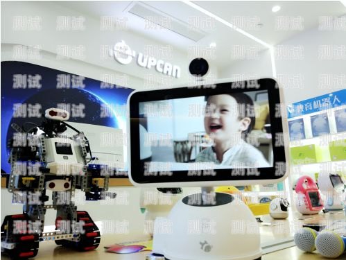 成都電話機器人購買指南成都電話機器人哪里有賣的