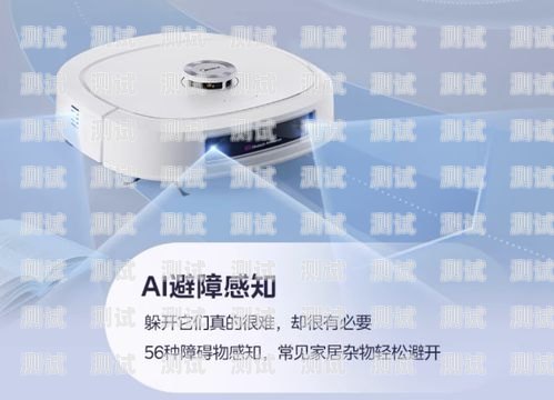 電話機器人怎么買劃算？電話機器人怎么買劃算的呢