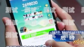 電話機(jī)器人卡的賺錢秘籍怎么賣電話機(jī)器人卡賺錢呢