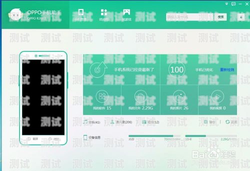 智能通訊助手——可以打字的電話機器人軟件可以打字的電話機器人軟件有哪些