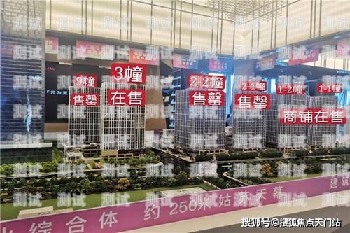 蘇州電銷電話機器人排名蘇州智能電話機器人