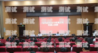 駐馬店 ai 電話機器人價位駐馬店機器人培訓機構