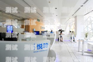深圳圖書館電話機器人——為您提供便捷服務的智能助手深圳圖書館電話機器人客服
