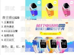 如何選擇好用又實惠的電話機器人？電話機器人哪家好用又實惠的