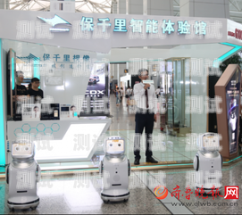 白云區電話機器人排名白云區 機器人