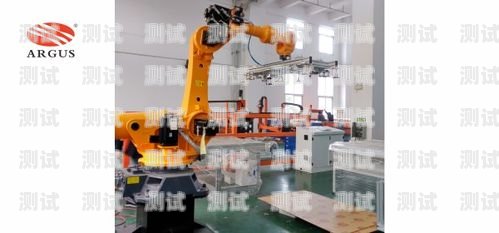 電話機器人組件的功能電話機器人組件有哪些功能和作用