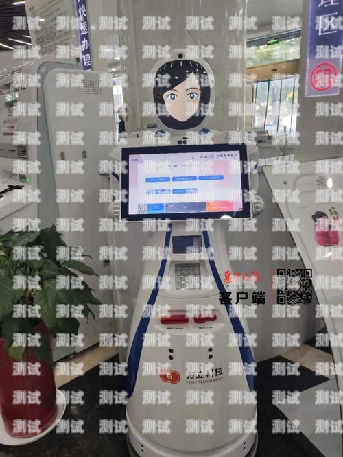 工行電話機(jī)器人，高效智能的客戶服務(wù)新選擇工行電話機(jī)器人問問題怎么回答