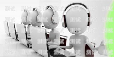 電話機器人會淘汰客服嗎？電話機器人會淘汰客服嗎知乎
