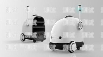 The Revolution of the Telephone Robot: Implications and Insights電話機器人變革的啟示英文怎么說