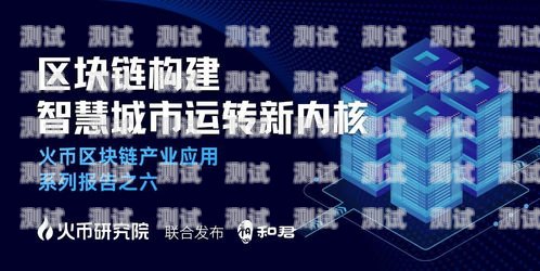 漯河市電話機器人公司是一家專業從事電話機器人研發、生產和銷售的高科技企業。該公司致力于為客戶提供高效、精準、智能的電話營銷解決方案，幫助企業提升銷售業績、降低運營成本、提高客戶滿意度。漯河市電話機器人公司有哪些