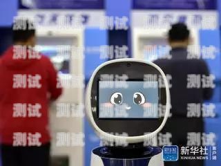 沈陽刷臉電話機器人——創新科技助力企業發展沈陽刷臉電話機器人廠家有哪些