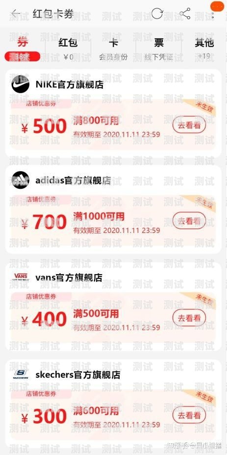 利用電話機器人，輕松省錢購物電話機器人怎么買東西便宜點