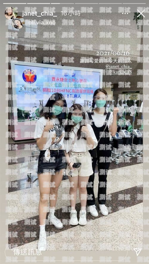 搞笑接電話機器人，讓你捧腹大笑的神奇表演搞笑接電話機器人視頻大全