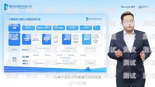 企點電話機器人好用嗎？企點智能客服