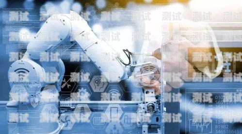 貴州 ai 外呼電話機器人——提升企業效率的創新利器貴州ai外呼電話機器人招聘