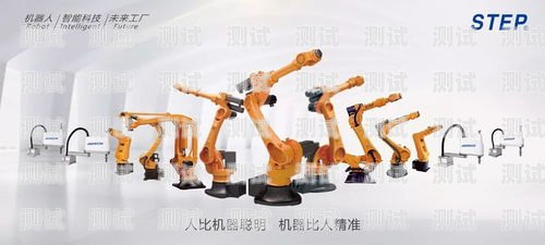 湖北電話機(jī)器人系統(tǒng)廠家的行業(yè)領(lǐng)導(dǎo)者湖北電話機(jī)器人系統(tǒng)廠家有哪些