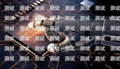 云杉智能電話機器人使用指南云杉智能電話機器人怎么用的