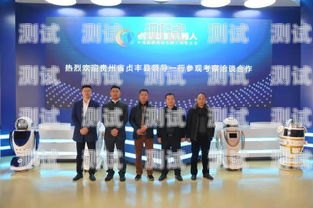 貞豐縣電話機器人排名，提升客戶服務的新趨勢貞豐縣手機店