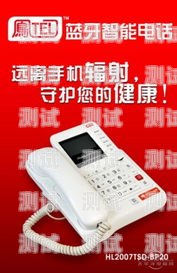 智能電話機器人與掛機短信的完美結合智能電話機器人加掛機短信怎么設置