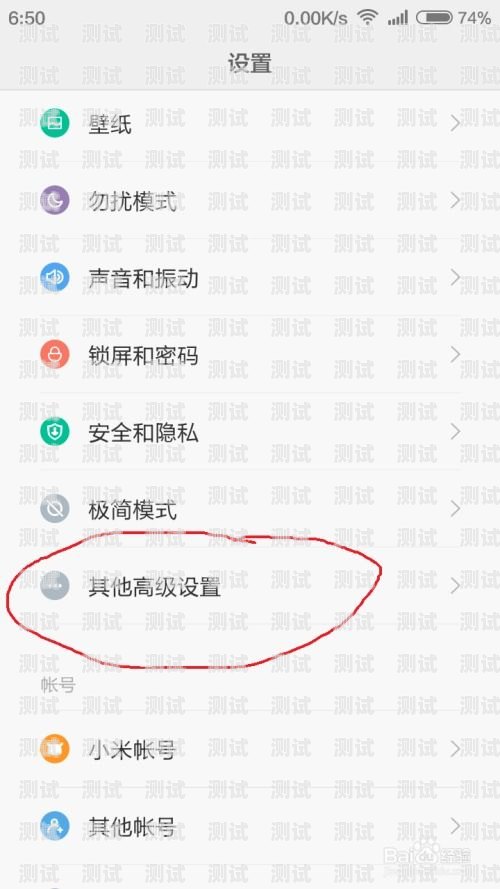 智能電話機器人與掛機短信的完美結合智能電話機器人加掛機短信怎么設置