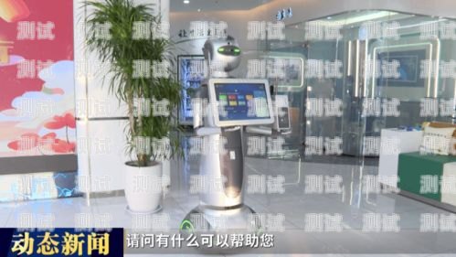 智能供電服務，AI 電話機器人助力電力行業升級供電服務ai智能電話機器人是什么