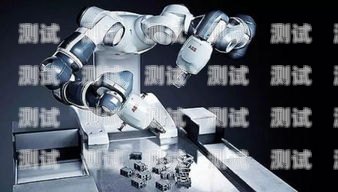 嘉興電話機器人穩定嗎？電話機器人招人