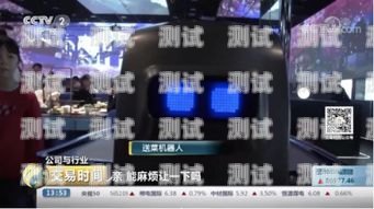 太原電話機器人，穩定可靠的通信伙伴太原的機器人