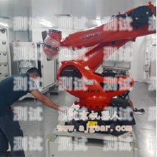 太原電話機器人，穩定可靠的通信伙伴太原的機器人