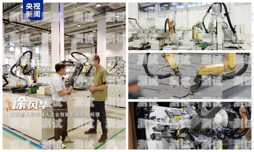探索蚌埠市電話機器人的未來蚌埠市電話機器人公司有哪些